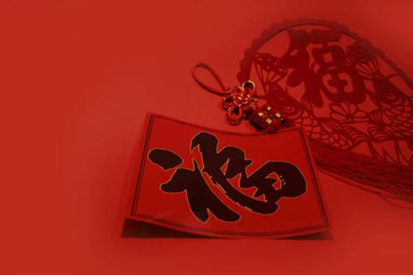 青岛加固公司关于春节放假通知